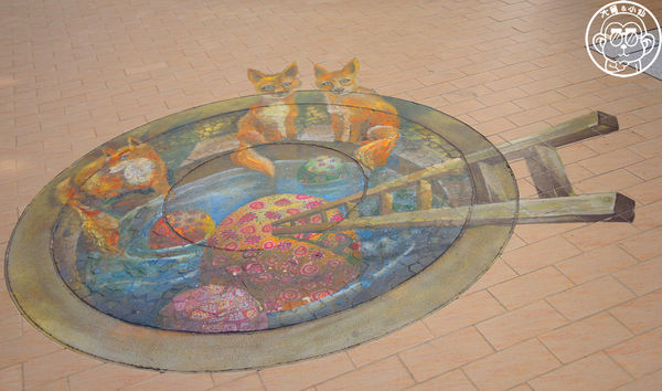 國王社區3D立體彩繪:作伙來企投【台中沙鹿・國王社區3D地景彩繪】立體互動彩繪社區