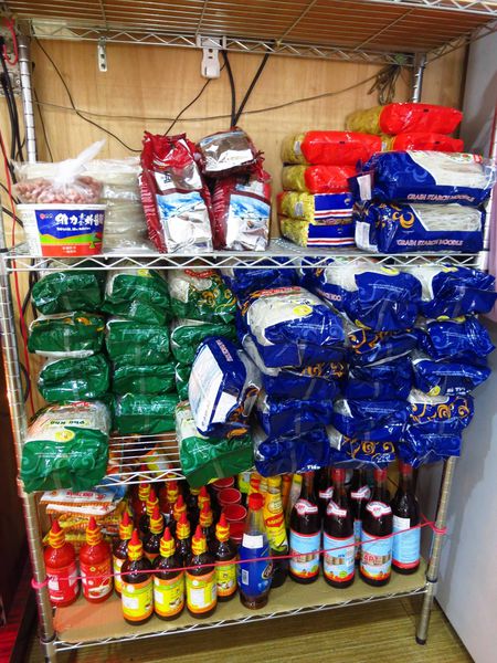 【新莊越南料理】越南小吃-湯鮮、美味的牛肉河粉