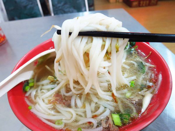 【新莊越南料理】越南小吃-湯鮮、美味的牛肉河粉