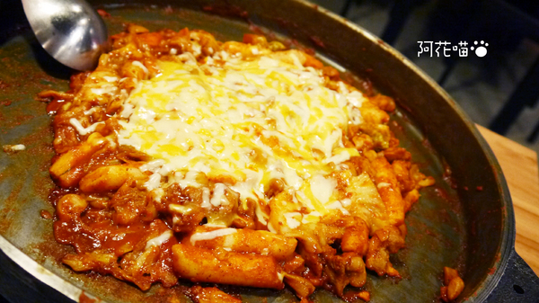 春川達卡比(中山店):【中山│韓式】超嫩雞肉、超Q年糕,免動手的桌邊服務『春川達卡比二店』