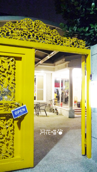 春川達卡比(中山店):【中山│韓式】超嫩雞肉、超Q年糕,免動手的桌邊服務『春川達卡比二店』