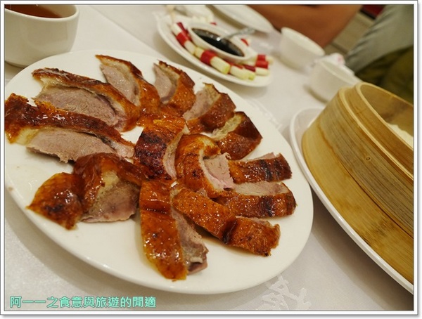 龍都酒樓(內湖店)：台北 龍都酒樓(內湖店) ～皮酥肉多汁夢幻烤鴨