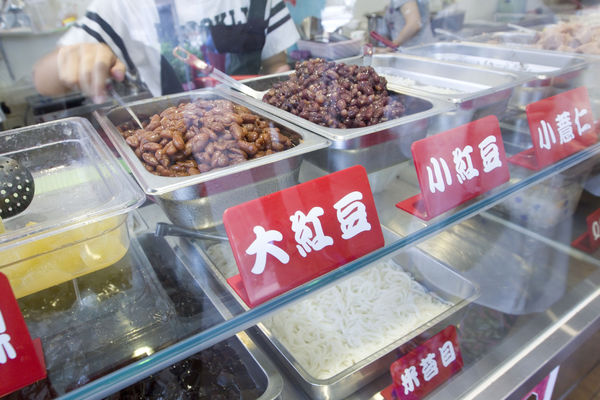 建北黑砂糖刨冰-10