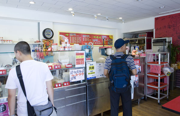 建北黑砂糖刨冰-13