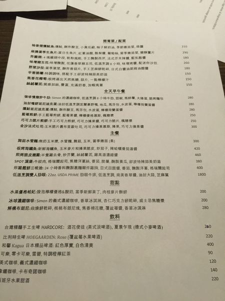 相片 2015-6-18 19 02 48.jpg