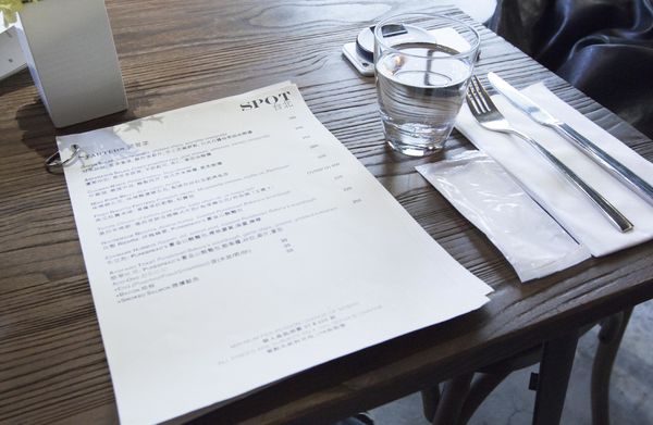 Spot Taipei 初訪 - 18