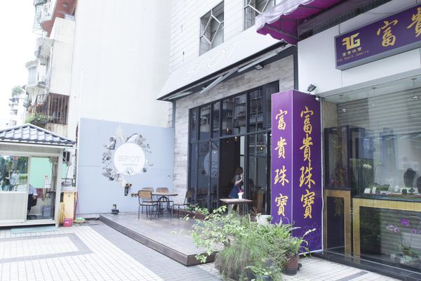 Spot Taipei 初訪 - 19