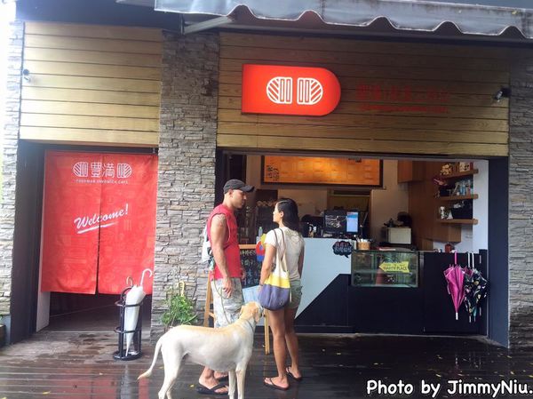 11903953_777937012314607_4706981947323870258_n