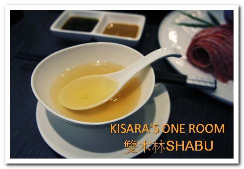 双木林 SHABU:長輩也喜愛的健康天然味──双木林SHABU