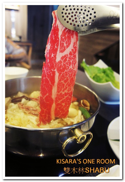 双木林 SHABU:長輩也喜愛的健康天然味──双木林SHABU
