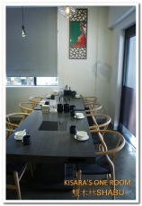 双木林 SHABU:長輩也喜愛的健康天然味──双木林SHABU