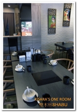 双木林 SHABU:長輩也喜愛的健康天然味──双木林SHABU