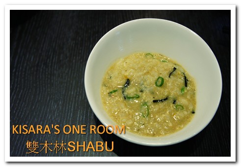 双木林 SHABU:長輩也喜愛的健康天然味──双木林SHABU