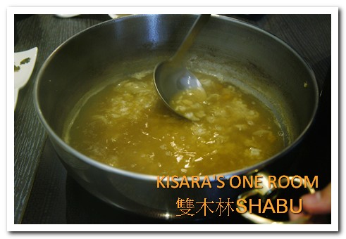 双木林 SHABU:長輩也喜愛的健康天然味──双木林SHABU