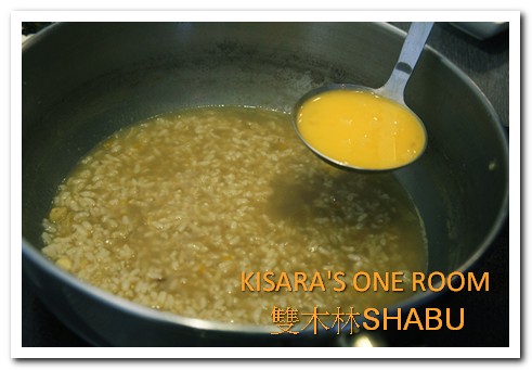 双木林 SHABU:長輩也喜愛的健康天然味──双木林SHABU