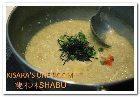 双木林 SHABU:長輩也喜愛的健康天然味──双木林SHABU