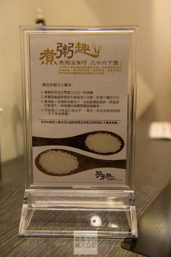 双木林 SHABU：【口碑券 | 双木林 SHABU】食材高檔用餐環境佳 精緻養身涮涮鍋