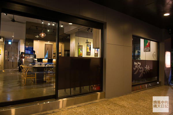 双木林 SHABU：【口碑券 | 双木林 SHABU】食材高檔用餐環境佳 精緻養身涮涮鍋