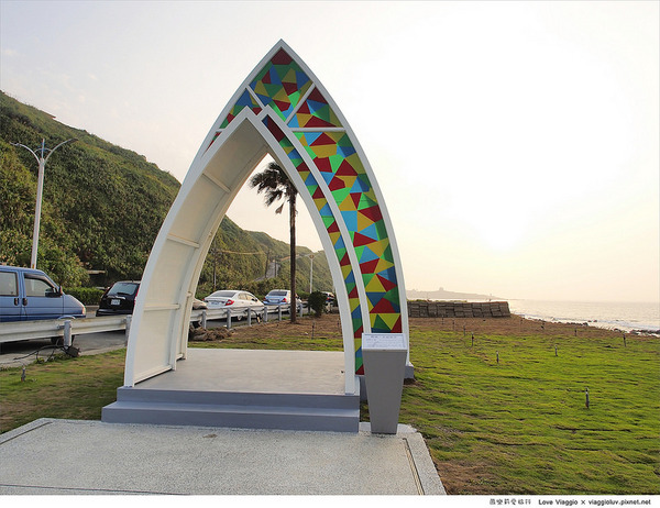 和昇之星會館:【台北 Taipei】石門北海岸和昇之星會館 愛情主題園區 金山北海岸路邊咖啡