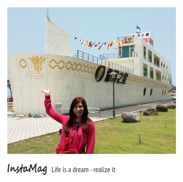 和昇之星會館：【新北市景點】幸福洋溢打造多國浪漫造景~石門和昇會館