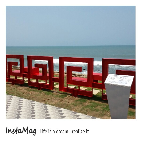 和昇之星會館：【新北市景點】幸福洋溢打造多國浪漫造景~石門和昇會館