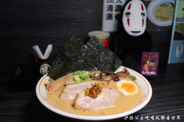 雲天楓泉：宜蘭.羅東住宿『雲天楓泉湧泉花園民宿』冷泉/親子/羅東運動公園旁