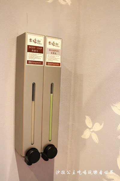 雲天楓泉：宜蘭.羅東住宿『雲天楓泉湧泉花園民宿』冷泉/親子/羅東運動公園旁