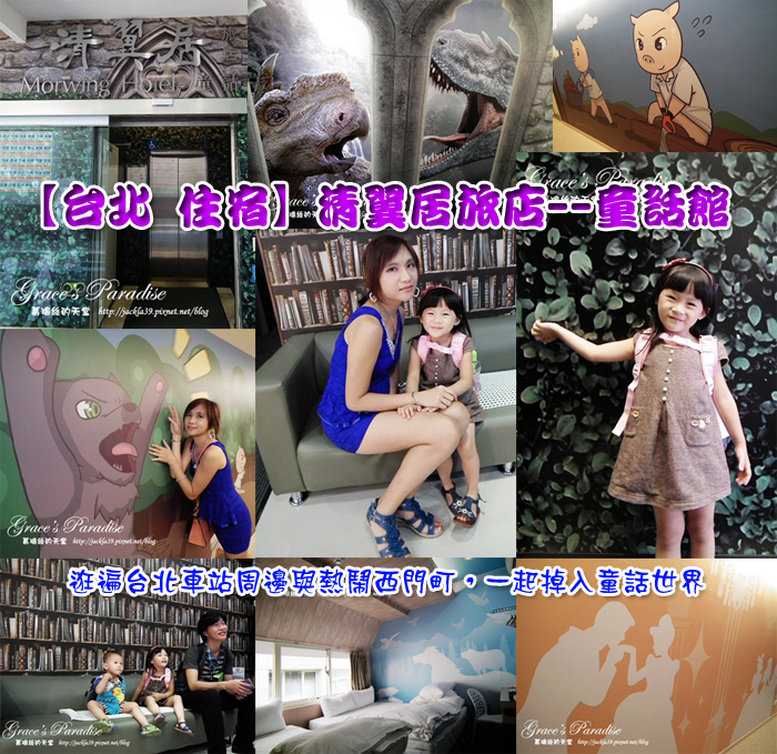 未命名 -1拷貝.jpg