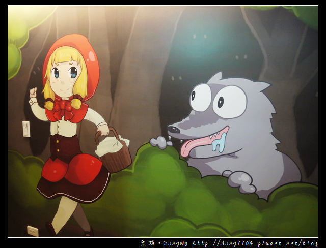 【台北住宿】清翼居童話館。超現實空間505房。麥當勞早餐