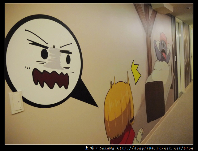 【台北住宿】清翼居童話館。超現實空間505房。麥當勞早餐