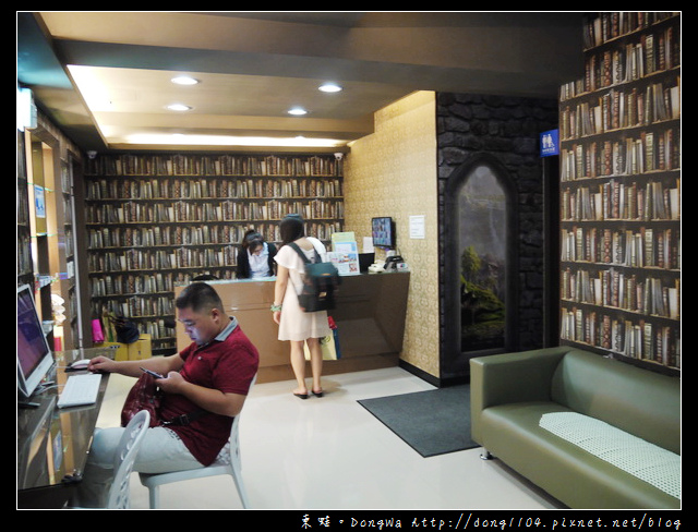 【台北住宿】清翼居童話館。超現實空間505房。麥當勞早餐