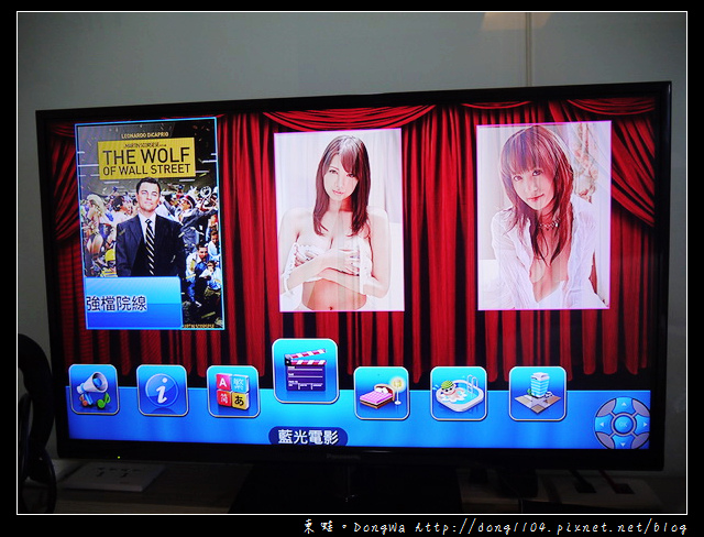 【台北住宿】清翼居童話館。超現實空間505房。麥當勞早餐