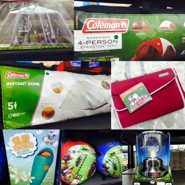 美式生活館 (19)