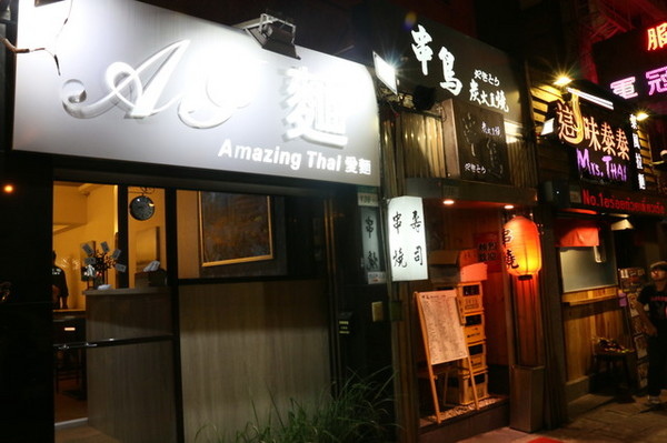 33ab44e52a179645e67907 (2)