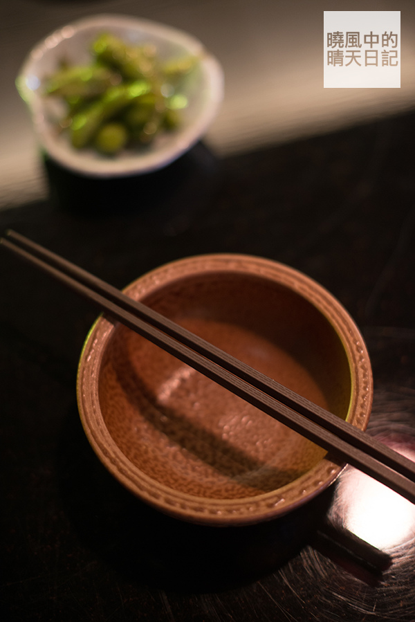 新澤 食酒：【口碑券|新澤食酒】台日混血料理口味佳 小酌好選擇