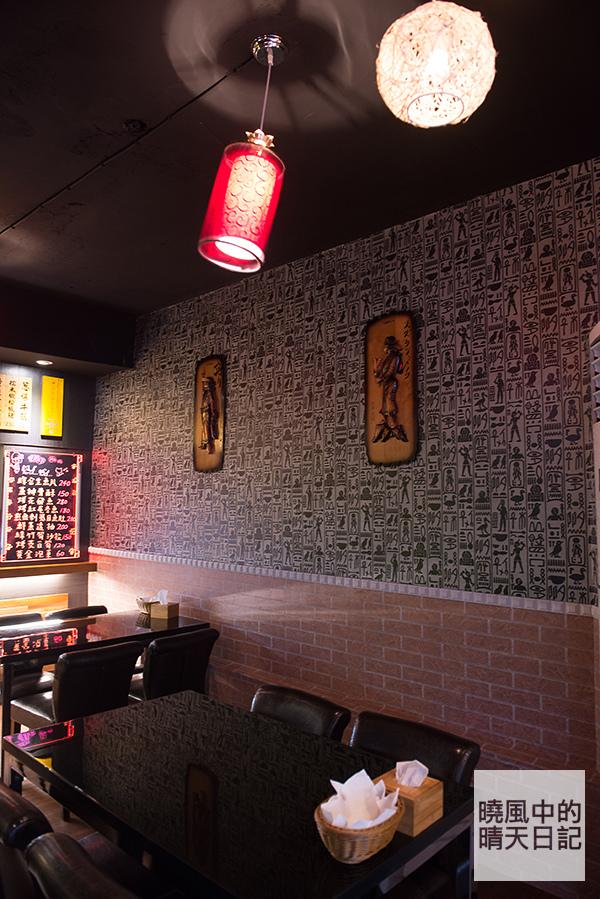 新澤 食酒：【口碑券|新澤食酒】台日混血料理口味佳 小酌好選擇