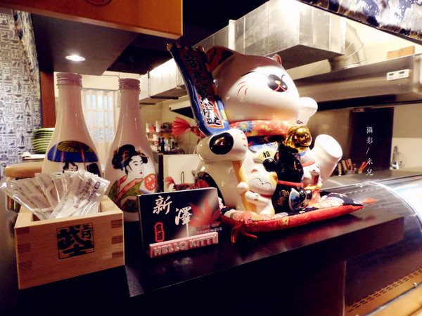 新澤 食酒：【台北市內湖區。居酒屋】新澤 食酒 近內湖捷運站