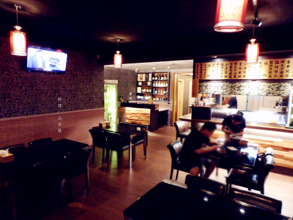 新澤 食酒：【台北市內湖區。居酒屋】新澤 食酒 近內湖捷運站