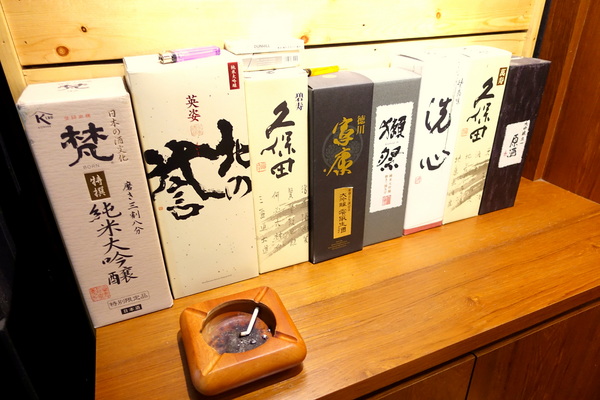 新澤 食酒:(胖樺食記)捷運內湖站高CP值居酒屋「新澤食酒」,金湖路/成功路覓食聚餐好選擇