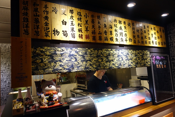 新澤 食酒:(胖樺食記)捷運內湖站高CP值居酒屋「新澤食酒」,金湖路/成功路覓食聚餐好選擇