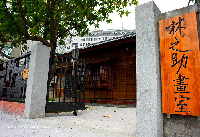 林之助膠彩畫紀念館01