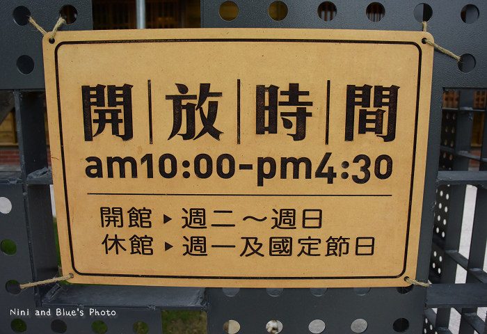 林之助膠彩畫紀念館02