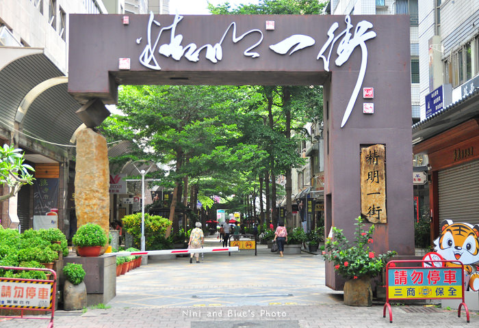 自己做蛋糕烘培俱樂部台中02