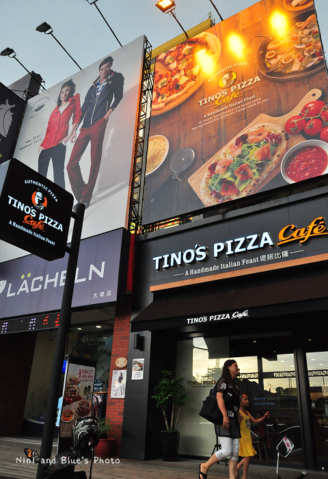 TINO's PIZZA cafe提諾披薩咖啡公益路01