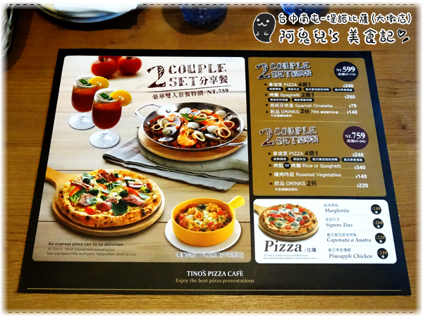 cm20150909___d86c14f28c4088a7c26ee663521