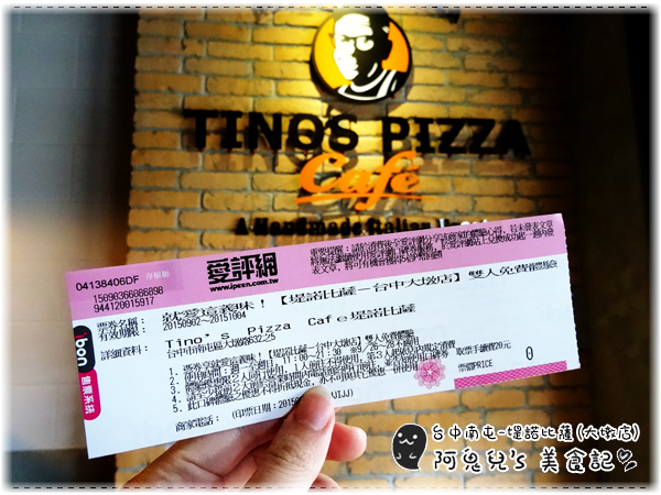 cm20150909___a6092e6916311cb14fcf066bdb8