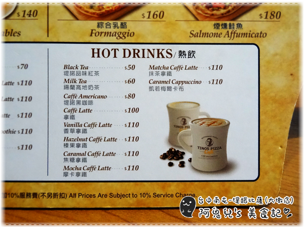 cm20150909___2b09178c2a306b72f0ee8f7561a