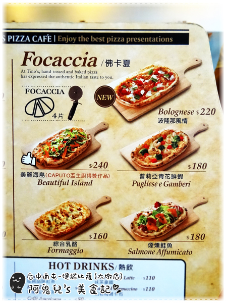 cm20150909___332a88f7c5f4b8b3d09596d790d