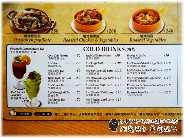 cm20150909___2f1dcfbd4189849b7392fec2d3b