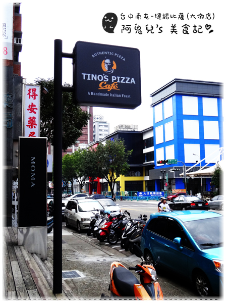 cm20150909___a24ebf0a8f3e2a121fc6ad959de